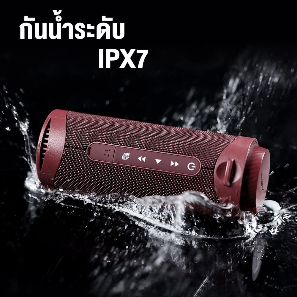 ลำโพงบลูทูธ TRONSMART T7 30W - สีแดงเข้ม_3